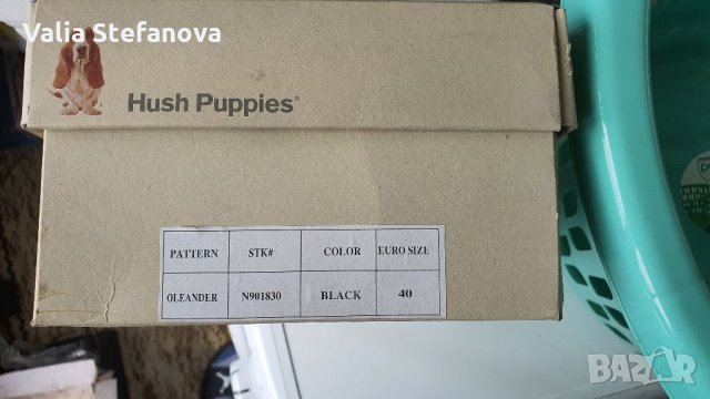 Дамски сандали, снимка 4 - Сандали - 32884462