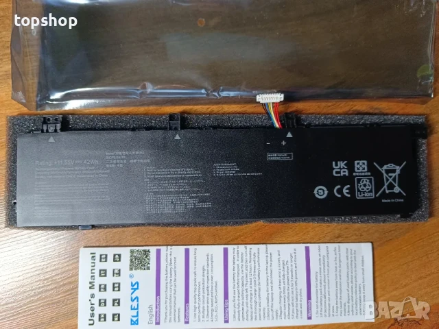 Оригинална батерия за лаптоп ASUS VivoBook S14 S432FA S532FL X432FA C31N1843, снимка 2 - Батерии за лаптопи - 50555930