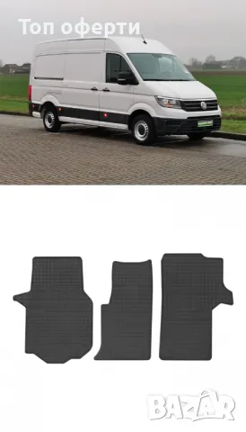 Гумени стелки FROGUM съвместими с VW CRAFTER II - (2017+), снимка 5 - Аксесоари и консумативи - 48528319
