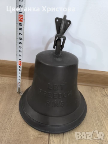 Старинни неща 