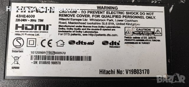 Продавам Power-17IPS62,Main-17mb211S,Лед JL.D43081330-078HS-M_V01,6870C-0532A от HITACHI 43HE4000, снимка 2 - Телевизори - 43908096