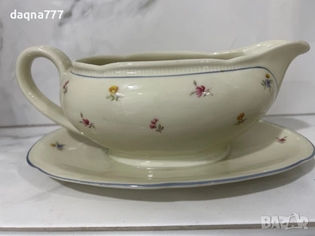 Сосиера Германия