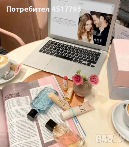 Страхотна работа от вкъщи- страхотно предложение 