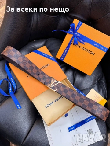 Louis Vuitton Колан Със Сертификат И Торбичка - Налични Различни Цветове Код SK280, снимка 2 - Колани - 52598388