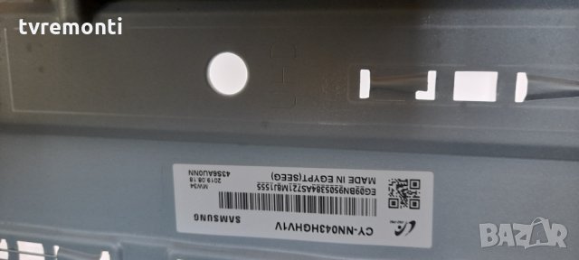 POWER SUPPLY BN44-00947J (L43E7_RSM), снимка 8 - Части и Платки - 32961906