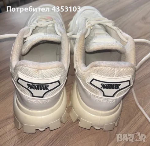 Prada Cloudbust Thunder в бял цвят, снимка 2 - Маратонки - 49508313