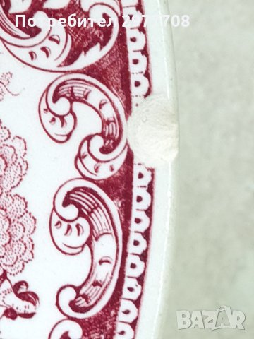 Сервиз за хранене Old England , снимка 2 - Прибори за хранене, готвене и сервиране - 33062122