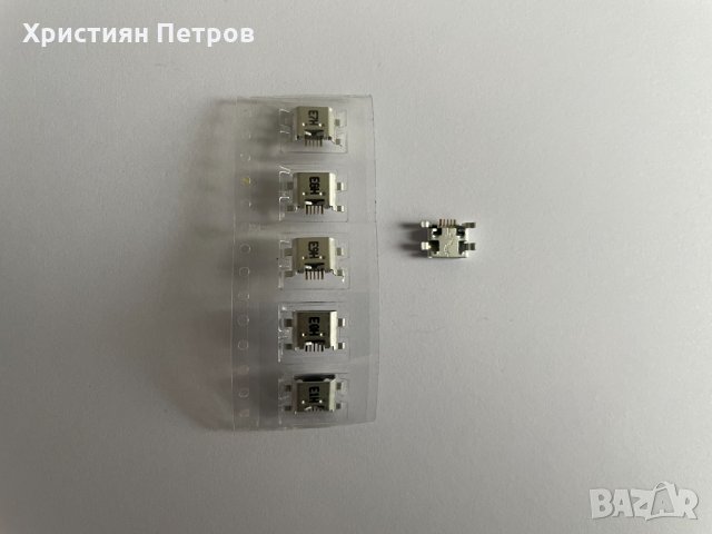 USB букса за зареждане за Huawei P10 Lite