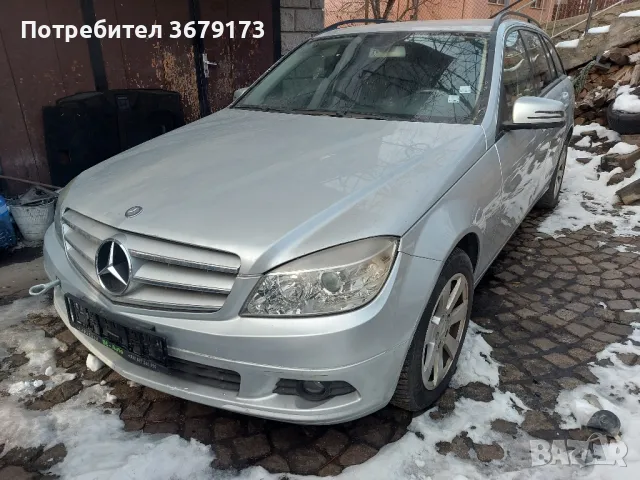 Мерцедес Ц220 / Mercedes C220 НА ЧАСТИ, снимка 2 - Части - 49246227