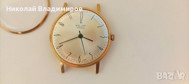 Poljot de luxe 23 j. Полет де лукс мъжки ръчен руски часовник, снимка 13 - Колекции - 40605012