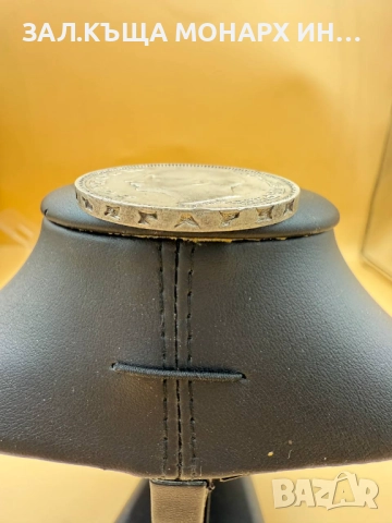 Сребърна монета 100лв (1930г), снимка 5 - Други - 51468882