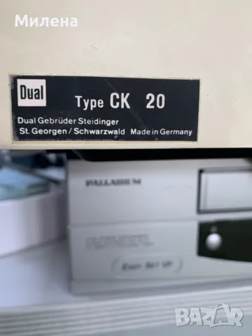 Грамофон DUAL 1219 - СК20, снимка 7 - Грамофони - 49540989
