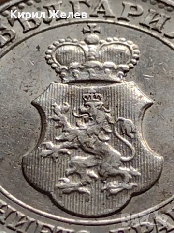 МОНЕТА 20 стотинки 1913г. ЦАРСТВО БЪЛГАРИЯ УНИКАТ ПЕРФЕКТНО СЪСТОЯНИЕ РЯДКА ЗА КОЛЕКЦИЯ 35756, снимка 17 - Нумизматика и бонистика - 39679504