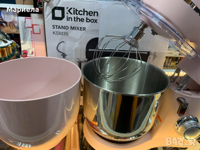 Кухненски миксер Kitchen in the box 800W / Планетарен миксер с 2 купи, снимка 9 - Миксери - 52050820