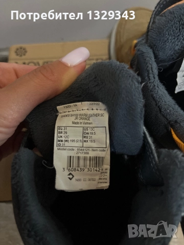 Зимни обувки, снимка 3 - Детски боти и ботуши - 51607426