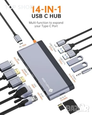 Нов Универсален USB C Хъб 14 в 1, 8K DP, 4K Dual HDMI, 100W PD Докинг Станция, снимка 5 - Друга електроника - 49451254