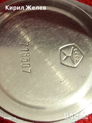 Винтидж електтронен часовник ЕЛЕКТРОНИКА СССР рядък за КОЛЕКЦИОНЕРИ 51751, снимка 7 - Антикварни и старинни предмети - 53594255