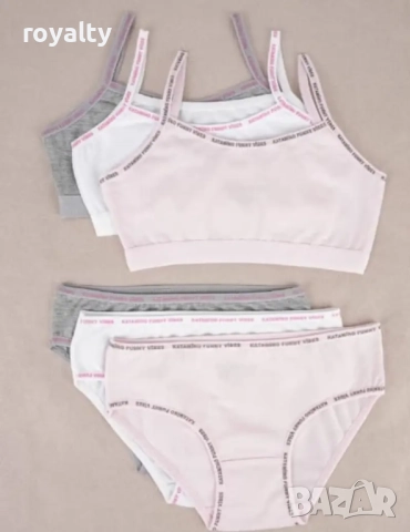 Детски комплект бельо Arti Katamino