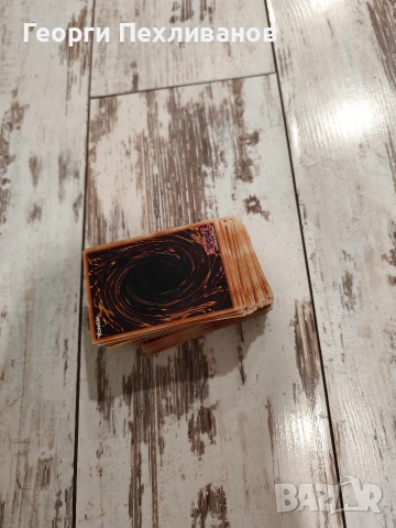 Ю ги о тесте карти, снимка 2 - Колекции - 52852075