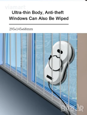 Робот за почистване на стъкла Puruikai HCR-10, снимка 8 - Прахосмукачки - 50527102