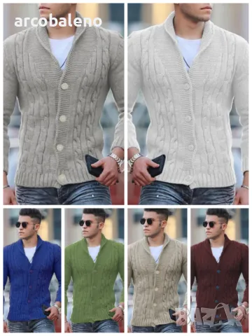 Мъжка плетена жилетка, 7цвята 
