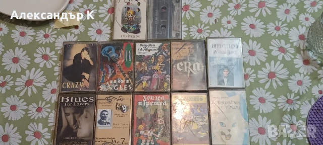 Стари аудио касети