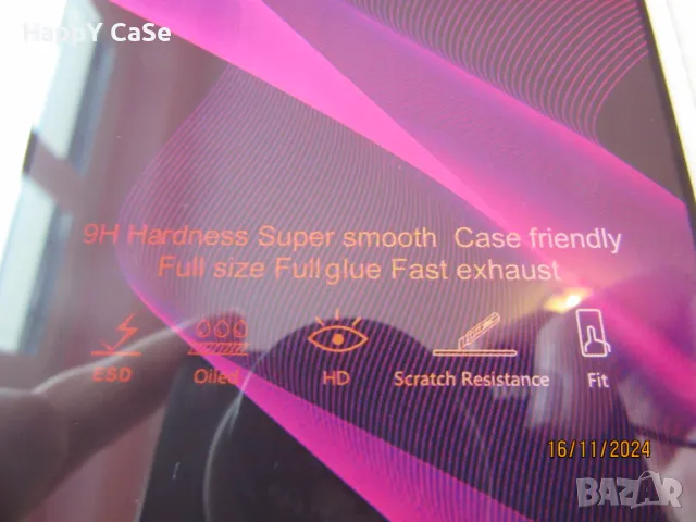 Samsung Galaxy A17 A56 A36 A26 A16 / OG PREMIUM Full Glue Стъклен протектор за екран, снимка 10 - Фолия, протектори - 47799727