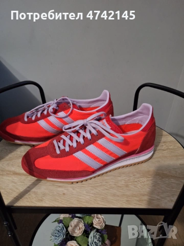 Adidas чисто нови