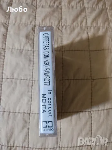 Carreras Domingo Pavarotti 