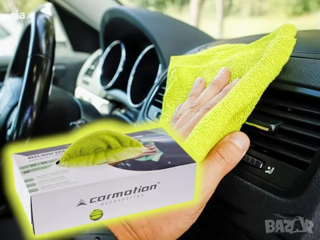 Микрофибърни кърпи 30 бр., снимка 1