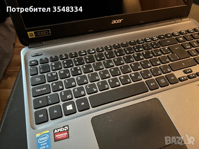 Лаптоп Acer Aspire E1-572G, снимка 2 - Лаптопи за дома - 53355554