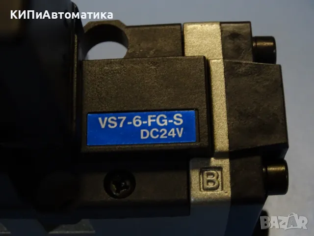 пневматичен разпределител SMC VS7-6-FG-S Solenoid Valve Pilot 24VDC, снимка 3 - Резервни части за машини - 47673378