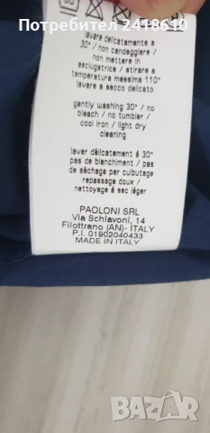 MSGM Milano Italy Cotton Mens Size 40 / 15 3/4 - M ОРИГИНАЛ! НОВО! Мъжка Риза!, снимка 9 - Ризи - 50577888