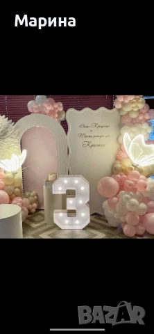 Украса с балони за вашият повод, снимка 12 - Детегледачки, детски центрове - 51249994