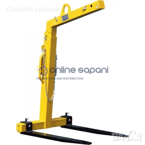 Кранови Вилици за повдигане на палета със строителни материали