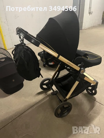 Детска количка Chipolino elite 3 in 1, снимка 4 - Детски колички - 51384481