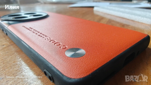 OnePlus 12 калъф case, снимка 3 - Други - 53571712