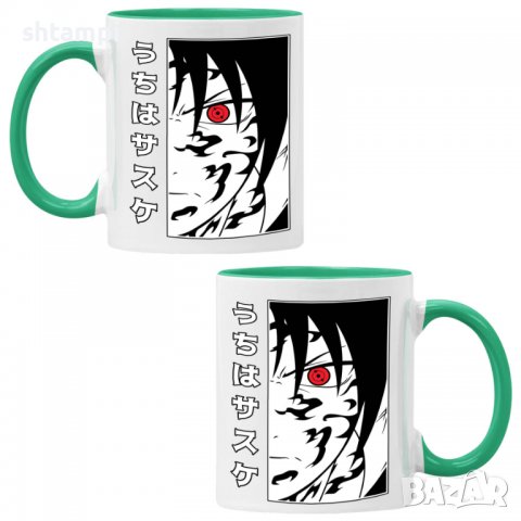 Чаша Naruto Sasuke Uchiha 01,Керамична Чаша, Кафе Чай, Игра,Изненада,Подарък,Повод,Празник,Рожден Де, снимка 2 - Чаши - 38473354