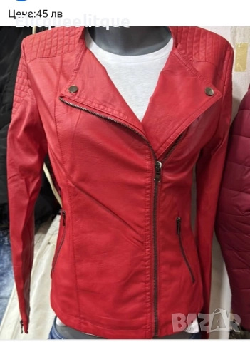 дамски якета , снимка 3 - Якета - 52199131