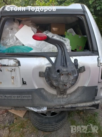 стойка за резервна гума Фрилендър 