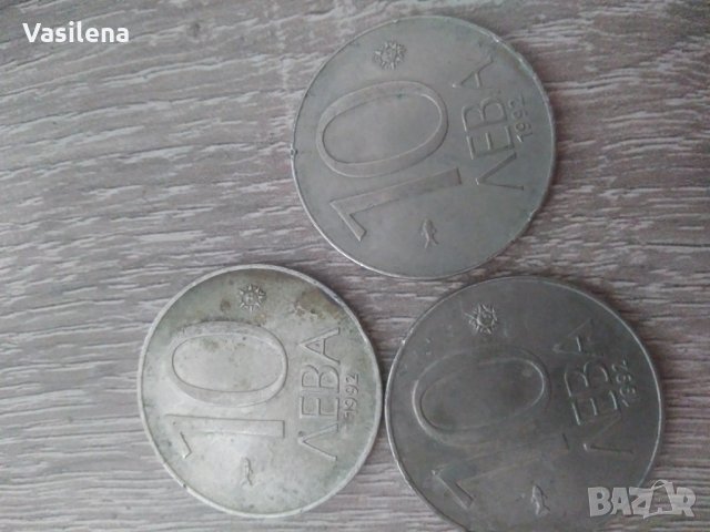 Продавам стари монети, снимка 5 - Нумизматика и бонистика - 28333295