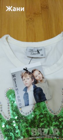 Нова рокля 116, снимка 2 - Детски рокли и поли - 38999031