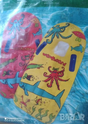 Детска дъска за плуване,  Waveboard