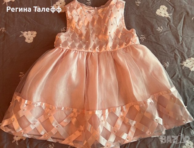 Нежна рокличка на Cinderella р-р 18 месеца, снимка 1 - Бебешки рокли - 43683380