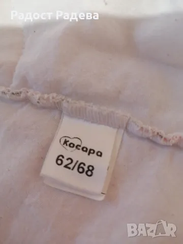 Спален чувал за бебе 62-68 см, снимка 4 - Други - 49992749