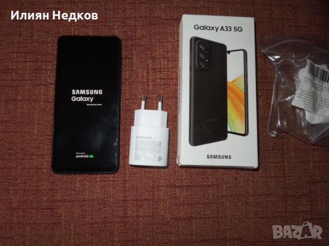 Samsung Galaxy A33 5G 128GB