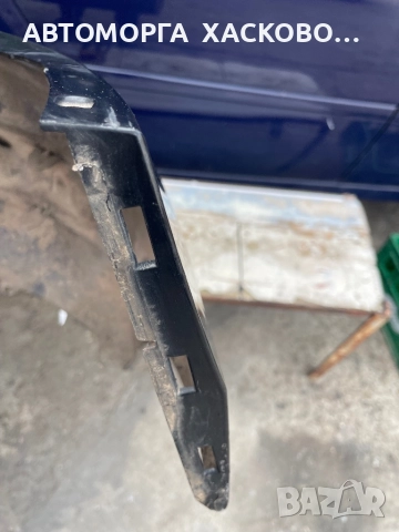 Задна Броня Peugeot 207 пежо 207 , снимка 4 - Части - 52094823