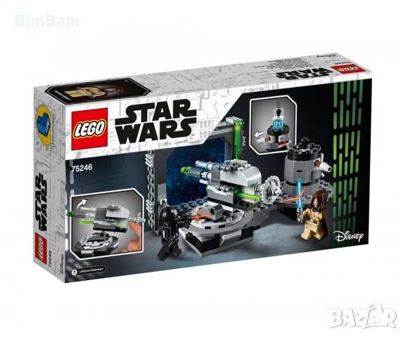 Конструктор LEGO® Star Wars™ 75246 - Оръдие на звездата на смъртта, снимка 2 - Конструктори - 28401989