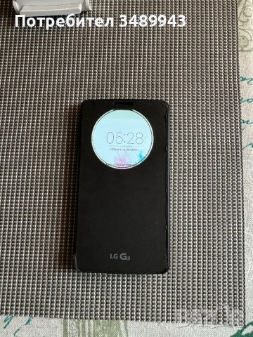 Смартфон LG G3 + аксесоари, снимка 7 - LG - 43526042