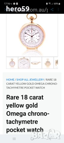 Джобен часовник Омега хронограф Златна 18к.Omega watch chrono-tachymetre Rare 18 carat yellow gold, снимка 18 - Мъжки - 43791330